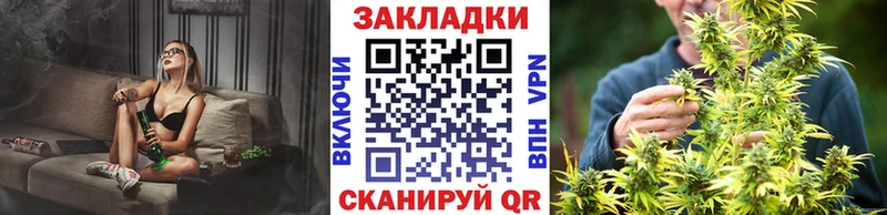 Какие есть наркотики Сафоново Лсд 25  гидра ссылки  ГАШ  Мефедрон 