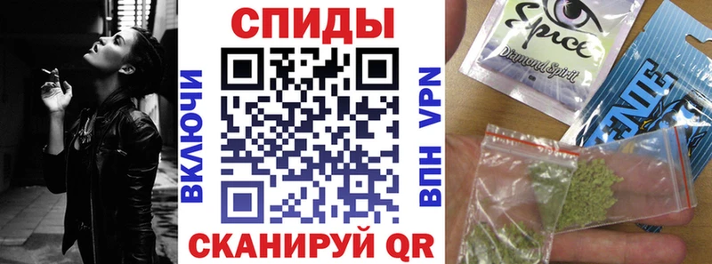 БУТИРАТ GHB  Сафоново 