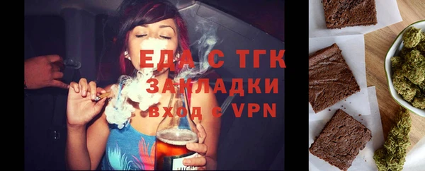 героин Абдулино