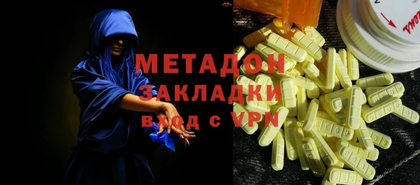 дурь Костерёво