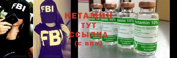 героин Абдулино