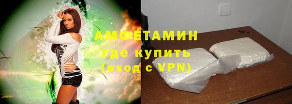 дмт Абаза