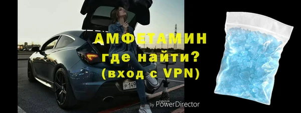 скорость Алексеевка
