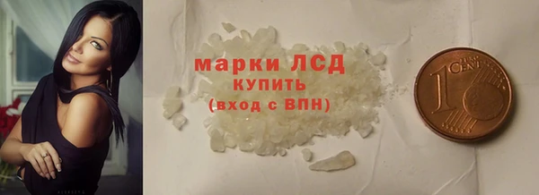 дмт Абаза