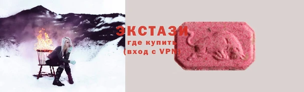 скорость Алексеевка