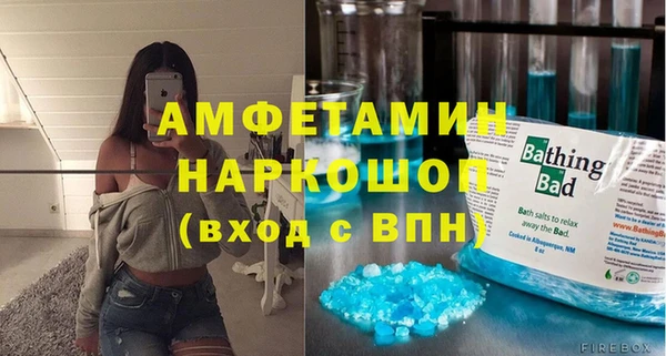 скорость Алексеевка