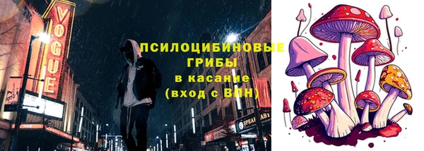 скорость Алексеевка