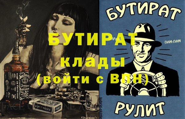 скорость Алексеевка