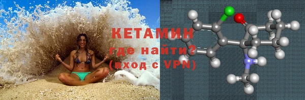 дмт Абаза