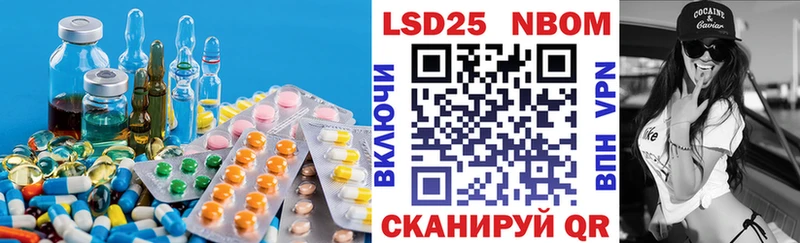 купить закладку  ссылка на мегу ссылки  LSD-25 экстази кислота  Сафоново 