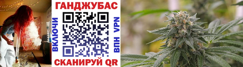 цены   mega как зайти  Бошки Шишки план  Сафоново 